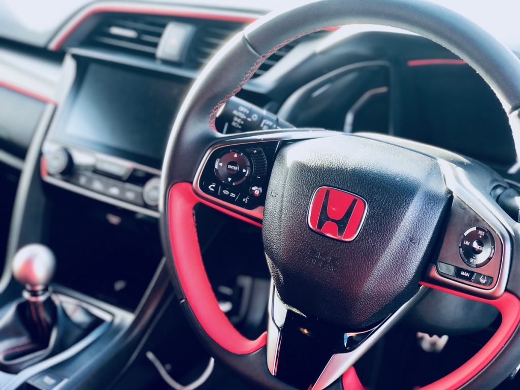 Interior Type R